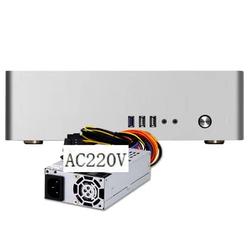Hliníkové počítač prípade malých horizontálne MINI ITX HTPC skrinky patrí 270W napájanie 220V AC