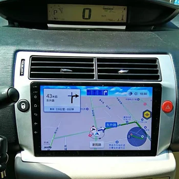 4G+64 G Android 9.0 2 din autorádia audio GPS Navigácia Pre Citroen C4 C-Triomphe C-Quatre 2004-2009 neurčená auto príslušenstvo