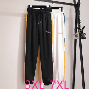 Nová jar, jeseň plus veľkosť nohavice pre ženy, veľké voľné bežné elastický pás dlhé športové nohavice, biela, čierna 4XL 5XL 6XL 7XL