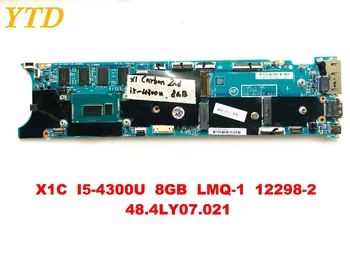 Originálne Lenovo X1 X1C notebook doske X1C I5-4300U 8GB LMQ-1 12298-2 48.4LY07.021 testované dobré doprava zadarmo