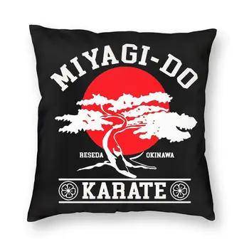 Miyagi Robiť Karate Hodiť Vankúš Hodiť Vankúš Cobra Kai Karate Kid Judo Dojo Bežné Vankúše
