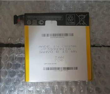 ALLCCX batérie C11P1303 pre ASUS K009 pre Google ME571KL Nexus 7 2. Nexus 7 HD