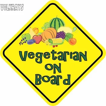 Volkrays Cartoon Auto Nálepky Ovocia a Zeleniny Vegetariánska na Palube Varovné Známky Príslušenstvo PVC Kotúča, pre Nissan,12cm*12 cm