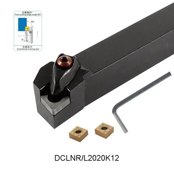 DCLNR2020K12 DCLNL2020K12 Externé otočením držiaka nástroja D-Typ zloženého valcové otáčania nástroja pre CNMG120404 CNMG120408