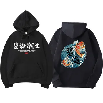 Kanye west japonský streetwear Čínske znaky Mužov, Mikiny, Mikiny Móda Jeseň Hip Hop Čierna mikina s Kapucňou Erkek mikina