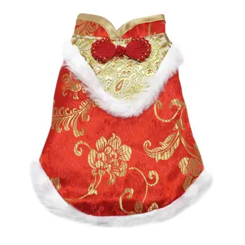Psa Čínsky Štýl, Oblečenie Pre Čínsky Nový Rok Hodváb tvaru Dekorácie Nový Rok Slávnostné Red Dog Jarný Festival Kabát