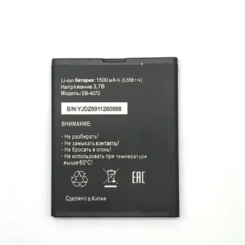 2020 New Vysoká Kvalita EB-4072 1500mAh Batéria Náhrada Za Batérie pre Tele2 Mini 1.1 Tele 2 Mini 1 1 EB 4072
