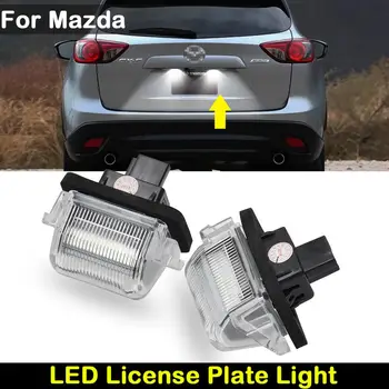Pre Mazda 5 2012-2013 CX-9 rokov 2007-Auto Zadné biele LED špz svetlo poznávacia lampa
