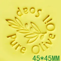 čistý Olivový ručne vyrábané mydlo štandardné Mini mydlo diy pečiatka tesnenie chaprter 4-5 CM