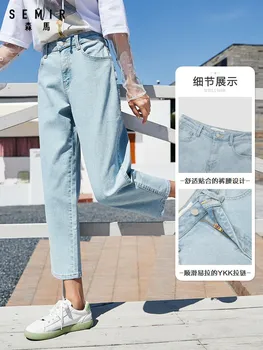 SEMIR letné džínsy Ženy 2020 nové siedmeho bodu nohavice bavlna voľné rovno módne bežné trubice džínsy pre ženy trend