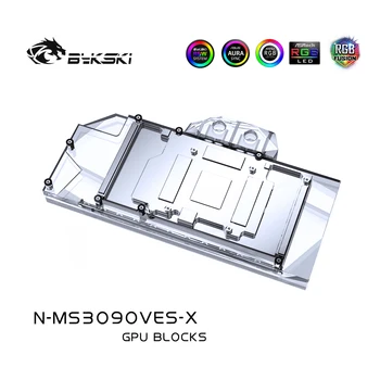 Bykski N-MS3090VES-X GPU Vodný Blok Pre MSI Geforce RTX 3080 3090 VENTUS, Grafickú Kartu, Chladiacej Kvapaliny, VGV Chladnejšie 12V/5V A-RGB