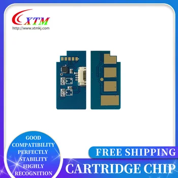 5X Bubon čip MLT-R607 pre Samsung SCX-8030ND 8040ND chip cartridge 35K 8030 8040