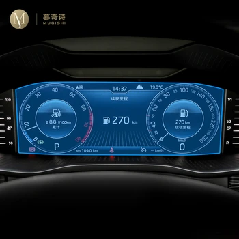 Pre Škoda Octavia A7 2019 2020 Automobilový priemysel interiér Prístrojový panel membrány Tvrdené sklo LCD screen protector, Anti-scratch