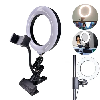 6in Ziskové Selfie Krúžok Svetlo Lampy Ringlight Klip Vyplniť Svetla na Youtube Live Streaming Video Studio LED Stmievateľné Fotografie