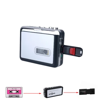 Kazetový Prehrávač USB Kazetové Pásky Hudby Audio to MP3 Converter Záznamník Hráč Uložiť Súbor MP3 na USB Flash/USB Disku