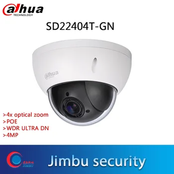PTZ Dahua 4MP IP kamera SD22404T-GN 4x optický zoom lens2.7mm~11 mm CCTV H. 265 WDR bezpečnostné kamery Podporu IVS PoE IP66 IK10