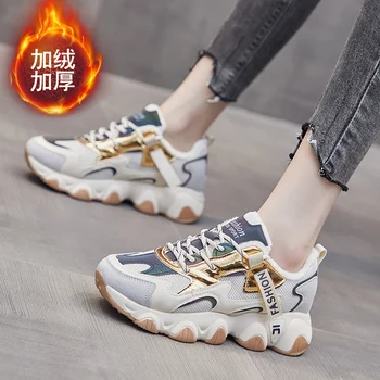 Nový produkt hot štýl tenisky dámy graffiti kožené ploché topánky, tenisky dizajnér bežecká obuv módne tenisky colormatching