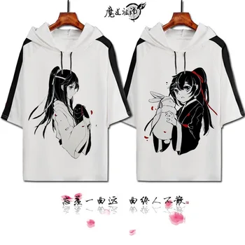 Anime Mo Dao Zu Shi Cosplay Kostýmy Na Neskrotnú Wei Wuxian Cosplay Lan Wangji T-shirts MDZS Bielej Tlače kapucňou Tshirts CS408