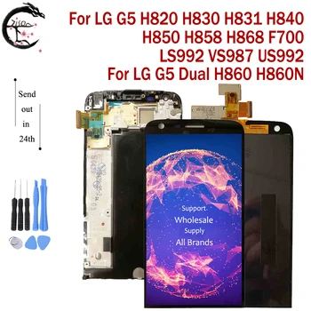 Pre LG G5 H820 H830 H840 H850 H858 H868 F700 LS992 VS987 LCD Displej Dotykový Panel Digitalizátorom. Rám Montáž G5 Dual H860