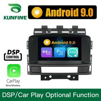 Android 9.0 Octa Core, 4GB RAM, 64 GB Rom Auto DVD GPS Multimediálny Prehrávač Car Stereo pre OPEL Astra J 2008-2013 Rádio Headunit 3G