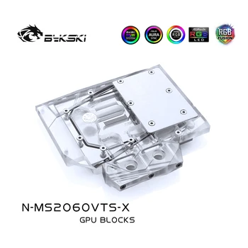 Bykski N-MS2060VTS-X GPU Blok Vodného Chladenia Pre MSI RTX 2060 Ventus XS 6 G OC / GTX 1660 Ventus XS 6 G OC