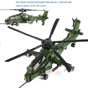 Nové 749pcs Vojenské Lietadlo, Vrtuľník Stavebné Bloky Vojenské Lietadlo Model Tehly Vojakov SWAT Hračky pre Chlapcov