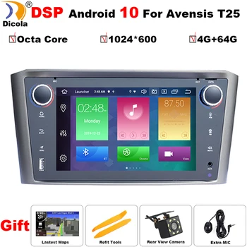 Auto DVD prehrávač, GPS navigáciu pre Toyota Avensis 2002-2008 T250 Android 10 multimediálne 2 din autorádia GPS auto stereo vedúci jednotky