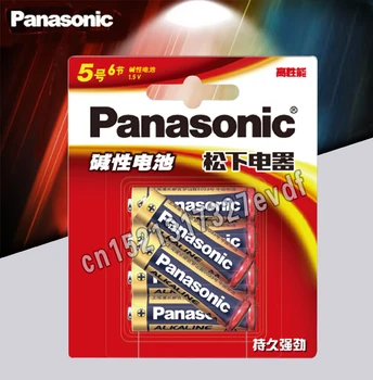 Panasonic Pôvodné 4pcs/veľa 1,5 V AA Hračky Alkalické Batérie Ortuť-free Radič Diaľkové Suché Batérie 5 Rokov Platnosti Lacné