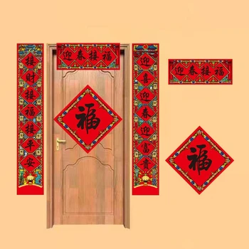 Čínsky Nový Rok Jarný Festival Couplet Okná a Dvere a nálepky Čínskej Kaligrafie Papier