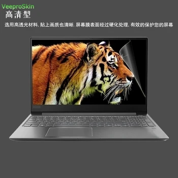 Pre Lenovo ThinkPad X280 X270 X260 X250 X240 X230 X220 a275 12.5