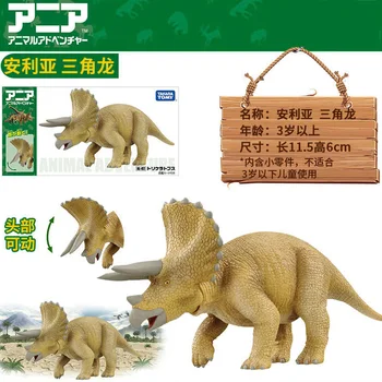 TAKARA TOMY Animal Model Hračky pre Deti Jurský Sveta Dinosaurov Park Spoločné Hnuteľného Akcie Obrázok