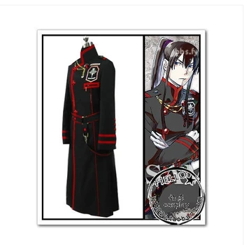 Anime D. Gray Man Vojenskú Uniformu Cosplay Kostým Zákazku
