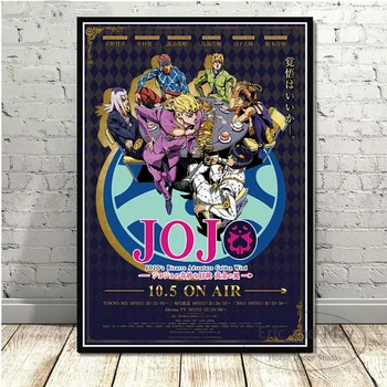 Radu jojo s Bizarné Dobrodružstvo Hot Japonskom Anime Akcie Wall Art Obraz Plagáty a Vytlačí Plátno na Maľovanie pre Miestnosti Domova