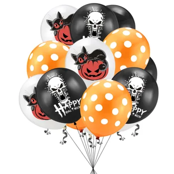 15 ks Halloween Party Balónová Výzdoba Zábava Orange Vytlačené Ghost Jack-o-Lantern Latexové Balóny Trick or Treat