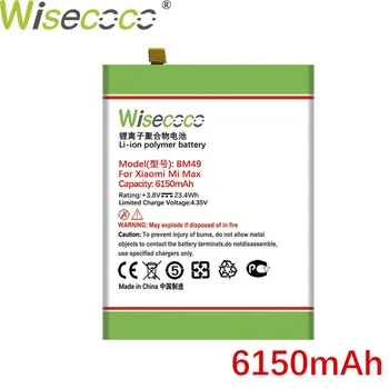 WISECOCO 6150mAh BM49 Batérie Pre Xiao Mi Max Smart Telefón Na Sklade, Vysoká Kvalita Nové Batérie+Sledovacie Číslo