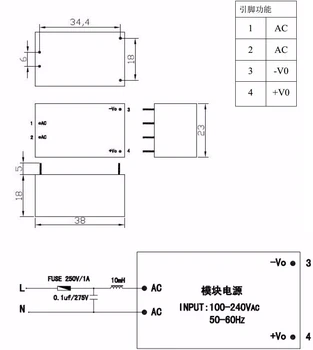 Zadarmo shpping 20pcs/veľa 5W AC DC 220V 5V mini modul napájania inteligentné domáce switch modul napájania