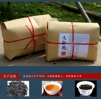 2020 Čínsky Pao Da Hong Tea 500g Big Red Oolong Župan Pôvodný Wuyi Rougui Čaj pre Starostlivosť o Zdravie, ako schudnúť