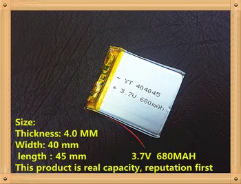 3.7 V,680mAH,[404045] PLIB ; polymer lithium ion / Li-ion batéria pre KAMERY,mp3,mp4,mobilný telefón,power bank