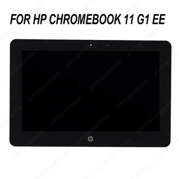 Náhradné 11.6 Pre HP CHROMEBOOK 11 x360 G1 EE LCD LED Display +Dotykový Displej Digitalizátorom. Montáž panel vzdelávacie notebook
