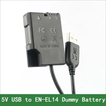 EN-EL14 EP-5A Figuríny Batérie Adaptér Konektor DC Power Bank Pre Nikon D5600 D5500 D5300 D5200 D5100 D3500 D3400 D3300 D3200 D3100
