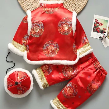 3ks/Set Čínske Deti Zimný Kabát Tang Oblek Nový Rok Kostýmy Dieťa Novorodenec Výšivky Klobúk Tradičné Teplé Oblečenie, Roztomilý Chlapcov