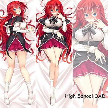 150 cm Sexy Anime Vysokej Školy DxD Ria Gremory obliečka na Vankúš Vankúš Objímanie Telo posteľná bielizeň