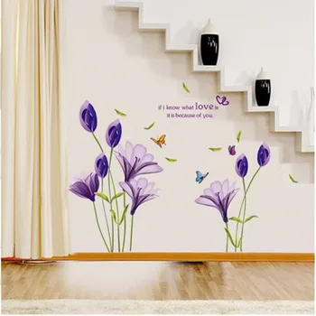 Módne fialové lily kvetu rastlín Vinyl na stenu-nálepky domova steny v obývacej izbe dekor nálepky domov samolepiace nástenná maľba