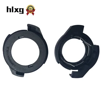HLXG H7 LED Pätica adaptér Držiteľov klip H7 led reflektor base