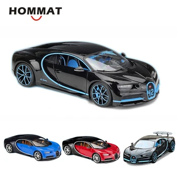 HOMMAT Simulácia 1:18 Bugatti Chiron W16 Super Model Auta Zliatiny Diecast Zber Model Auta, Dekorácie, Darčeky, Hračky Pre Deti,