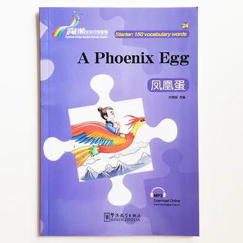 Fénix Vajcia Dúhový Most Triedené Chinese Reader Série Úrovni Starter:150 Slov Úrovni HSK1 Čínsky Čítania Knihy