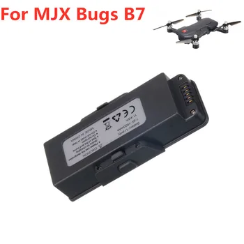 Pôvodné 7.6 V Drone Batérie pre MJX B7 Chýb 7 Quadcopter Náhradné Diely 7.6 V 1500mah lítiové batérie, 1pcs