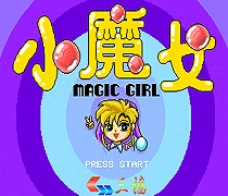 Čarovná Dievča, 16 bit MD Hra Karta Pre 16-bitové Sega MegaDrive Genesis herné konzoly