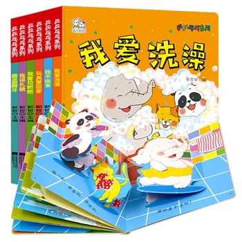 14 ks/set detské 3D Flip Knihy Osvietenie Knihy Učiť Čínsky, anglický Pre Deti Obrázkové Knihy Rozprávky Batoľatá Veku od 0 do 3