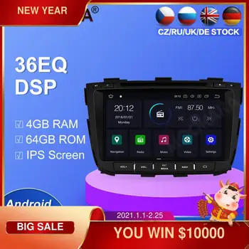 Pre KIA SORENTO 2012 2013 Vstavaný DSP Auto stereo rádio magnetofón Android 10.0 GPS navigácie Auto Multimediálne DVD
